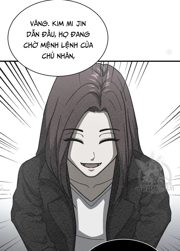 Ngôi Nhà Kết Nối Với Hầm Ngục Chapter 60 - Trang 2