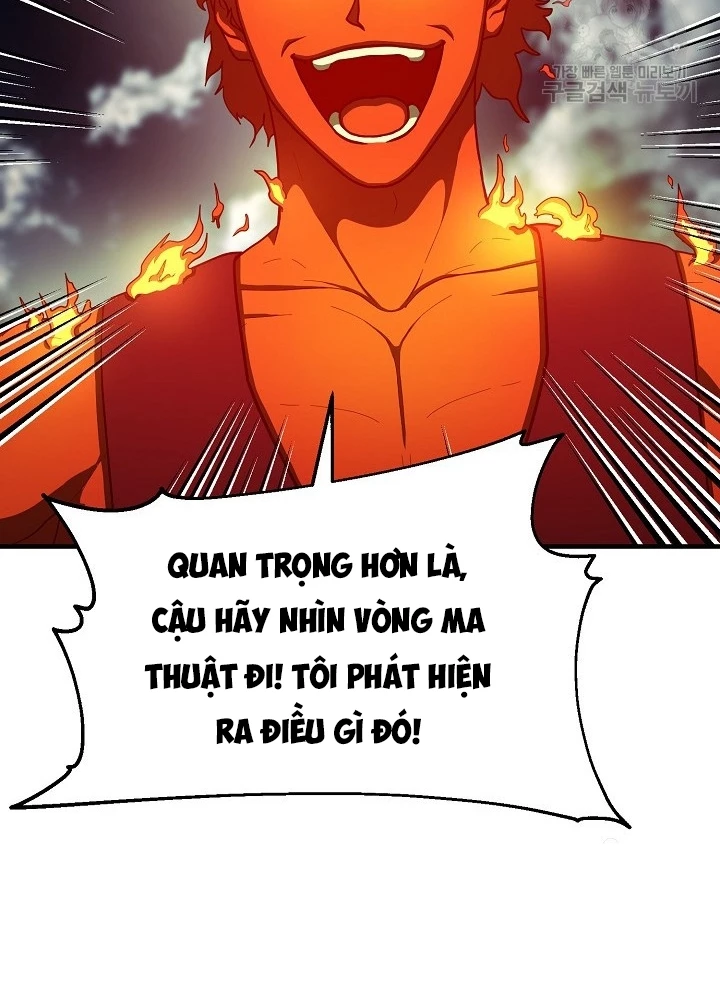 Ngôi Nhà Kết Nối Với Hầm Ngục Chapter 60 - Trang 2