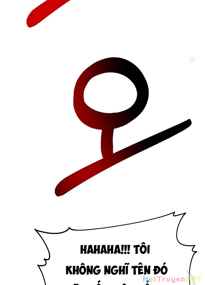 Ngôi Nhà Kết Nối Với Hầm Ngục Chapter 60 - Trang 2
