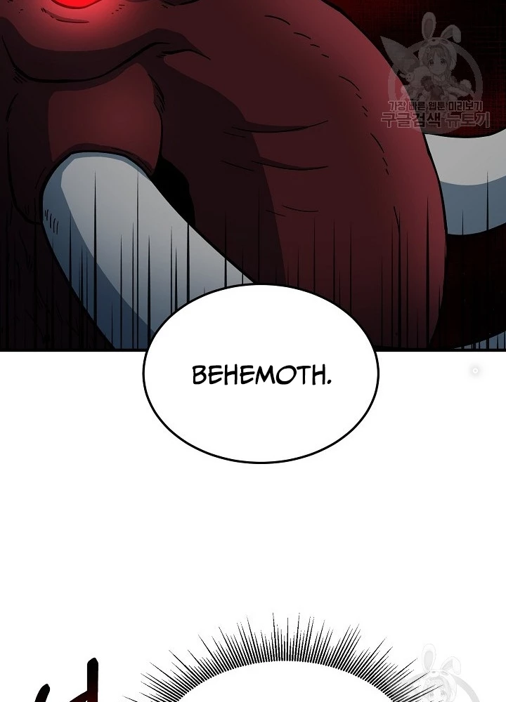 Ngôi Nhà Kết Nối Với Hầm Ngục Chapter 60 - Trang 2