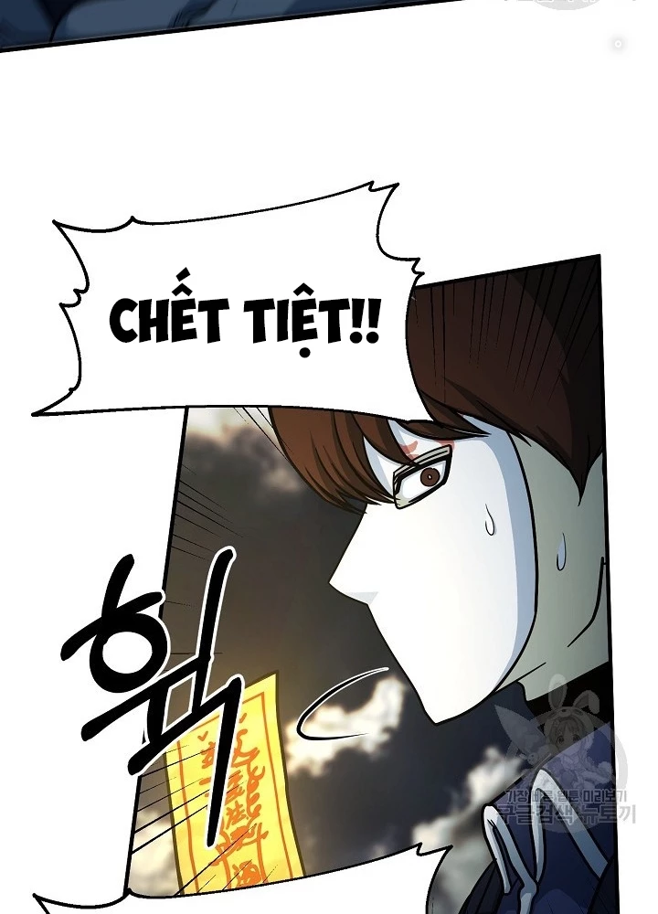 Ngôi Nhà Kết Nối Với Hầm Ngục Chapter 60 - Trang 2