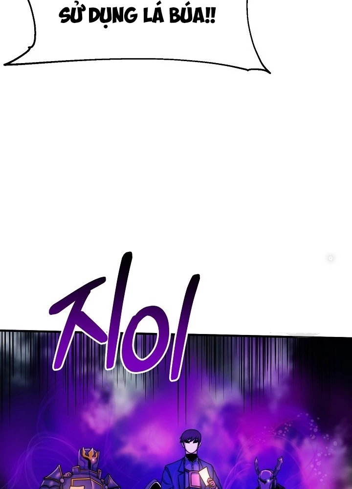 Ngôi Nhà Kết Nối Với Hầm Ngục Chapter 60 - Trang 2