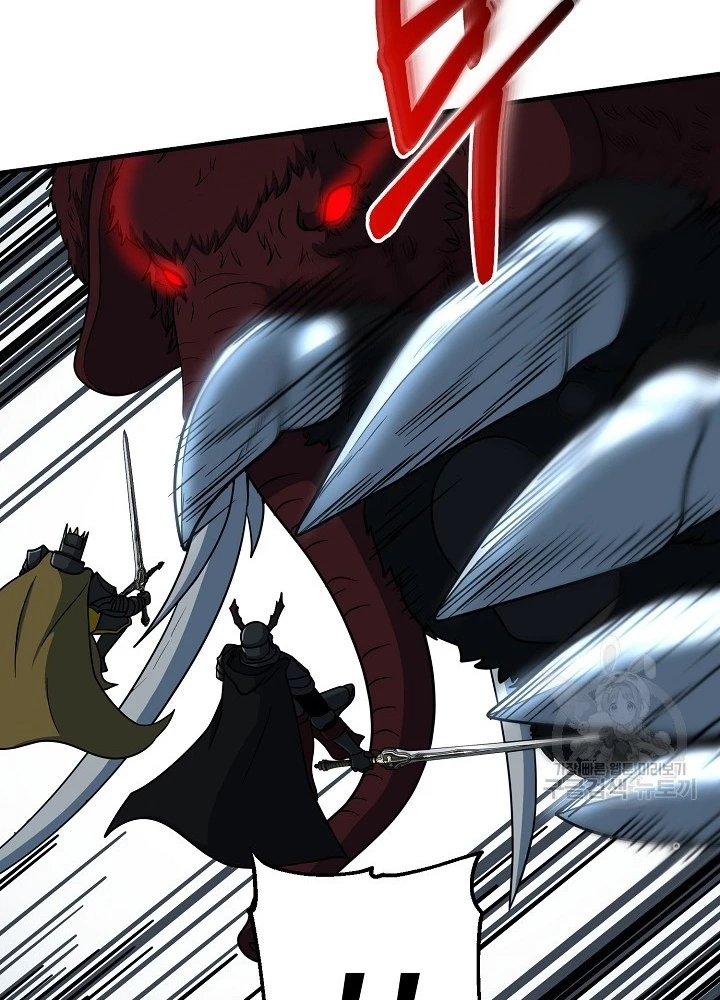 Ngôi Nhà Kết Nối Với Hầm Ngục Chapter 60 - Trang 2