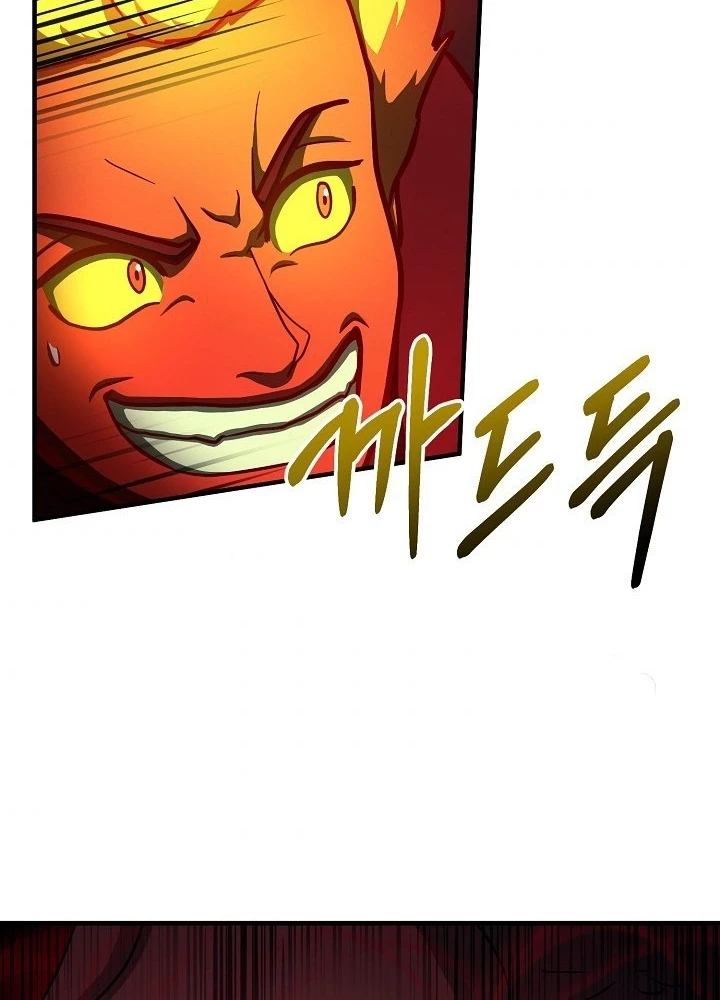 Ngôi Nhà Kết Nối Với Hầm Ngục Chapter 60 - Trang 2