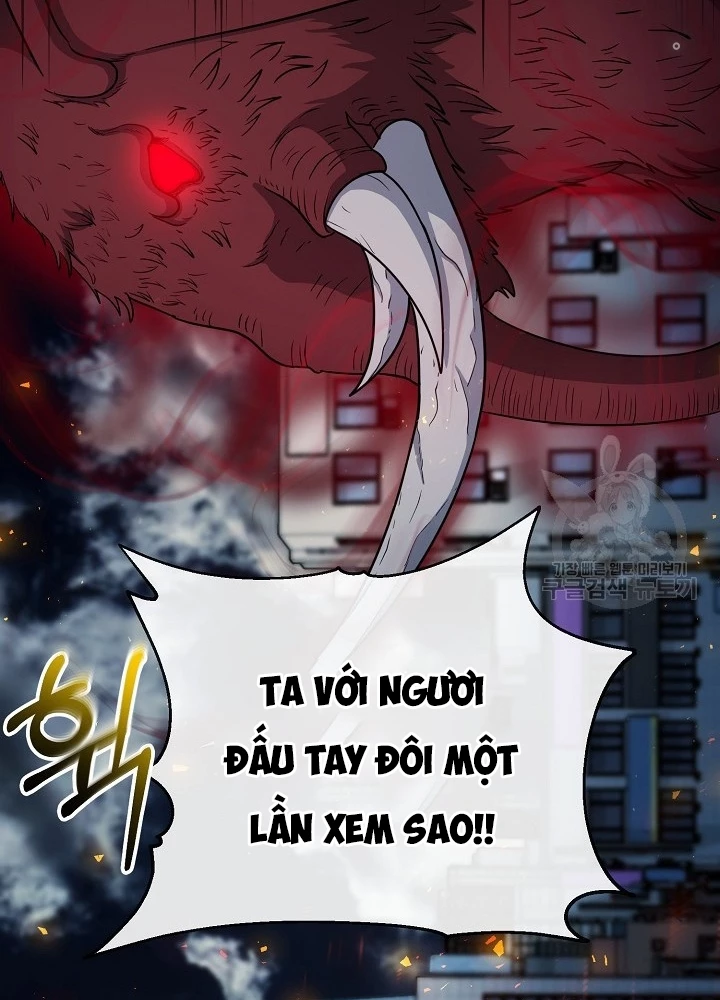 Ngôi Nhà Kết Nối Với Hầm Ngục Chapter 60 - Trang 2