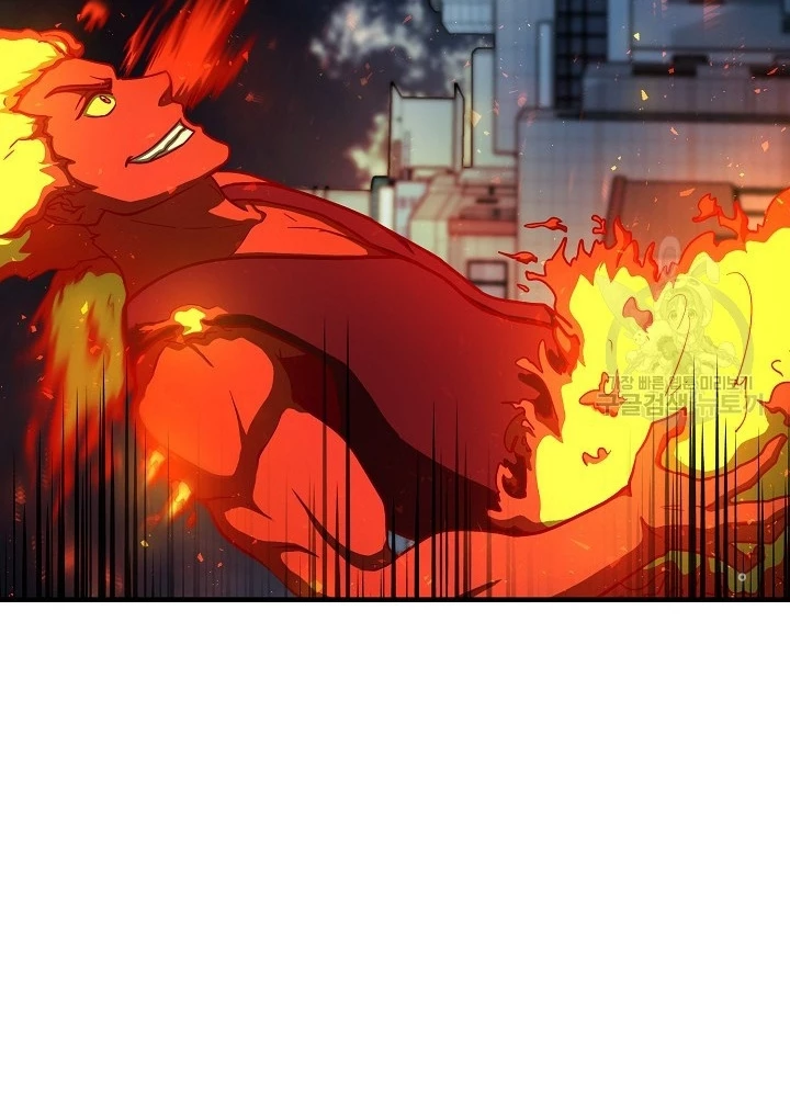 Ngôi Nhà Kết Nối Với Hầm Ngục Chapter 60 - Trang 2