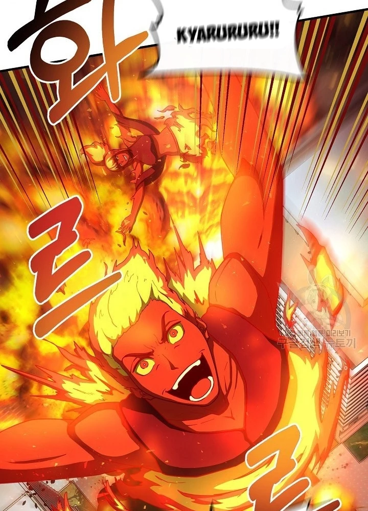 Ngôi Nhà Kết Nối Với Hầm Ngục Chapter 60 - Trang 2