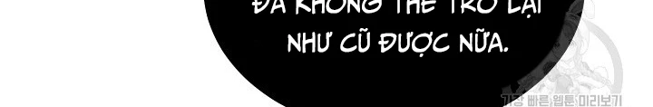 Ngôi Nhà Kết Nối Với Hầm Ngục Chapter 60 - Trang 2
