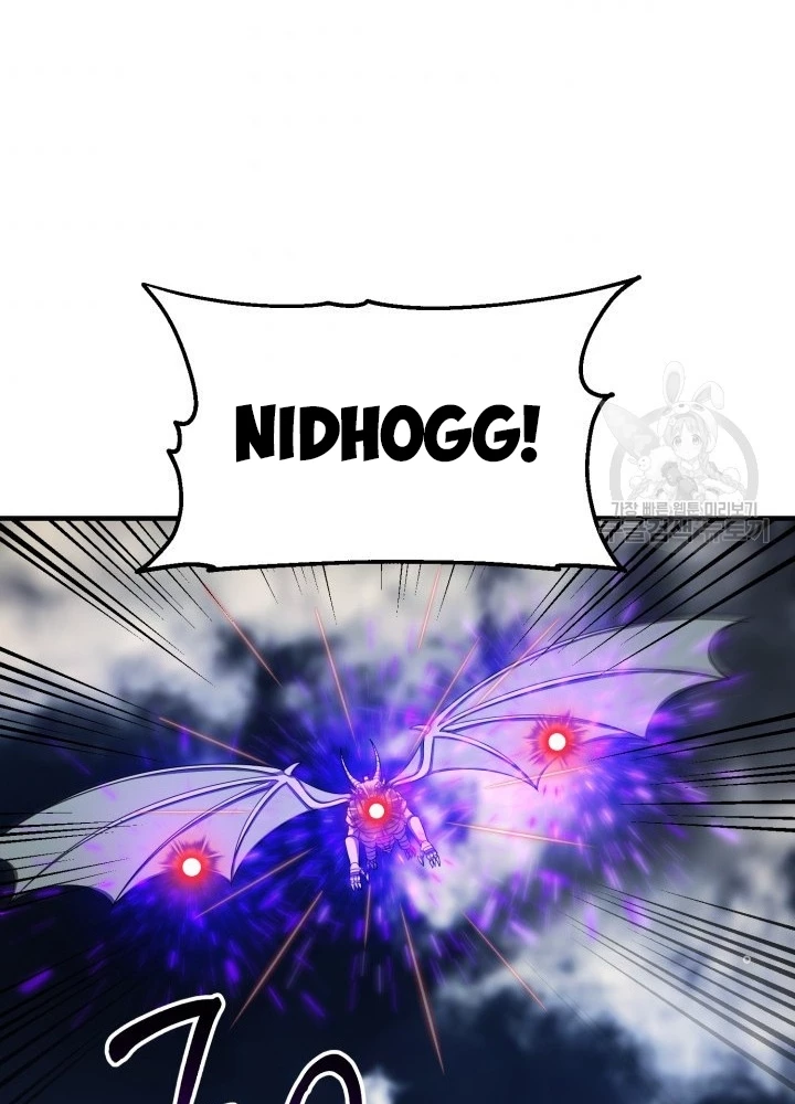 Ngôi Nhà Kết Nối Với Hầm Ngục Chapter 61 - Trang 2