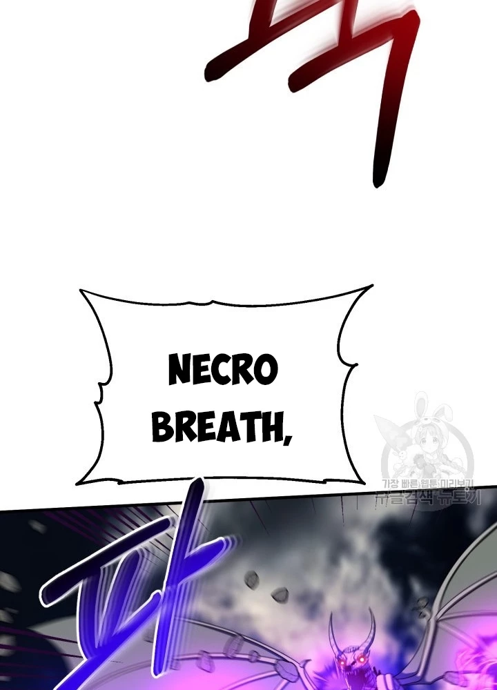 Ngôi Nhà Kết Nối Với Hầm Ngục Chapter 61 - Trang 2