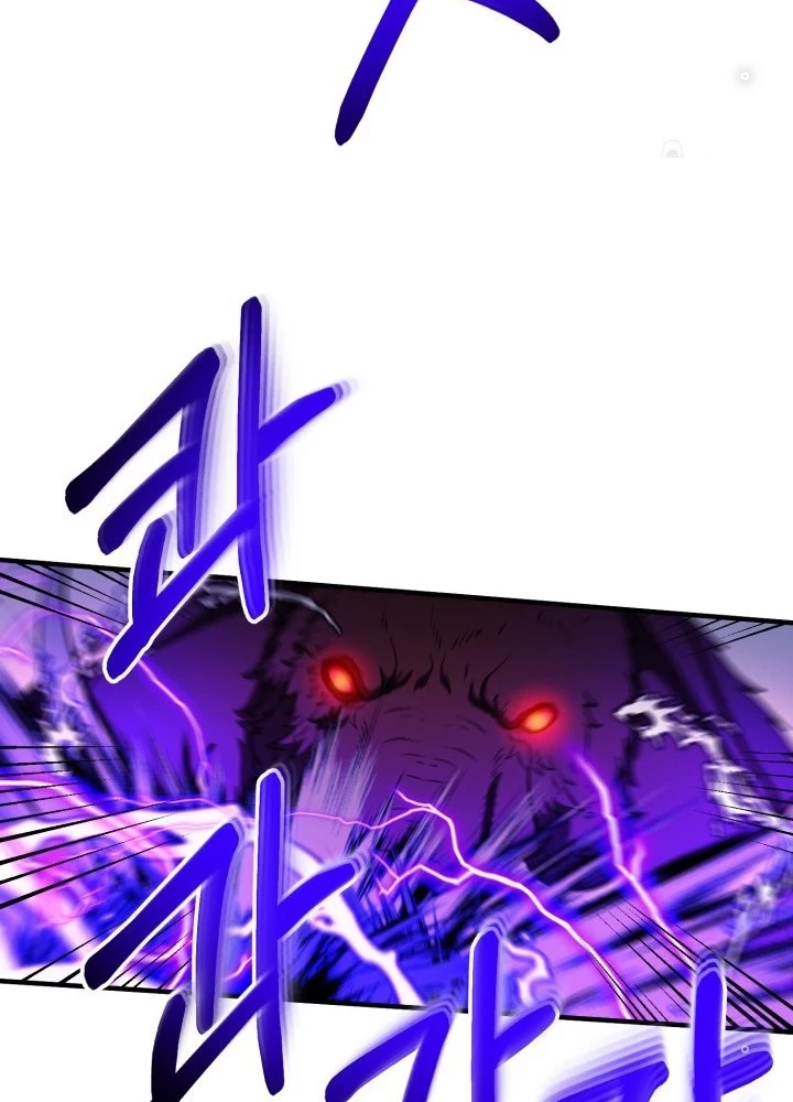 Ngôi Nhà Kết Nối Với Hầm Ngục Chapter 61 - Trang 2