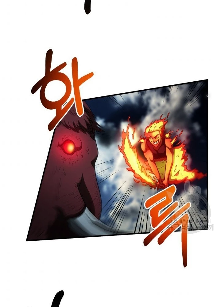 Ngôi Nhà Kết Nối Với Hầm Ngục Chapter 61 - Trang 2