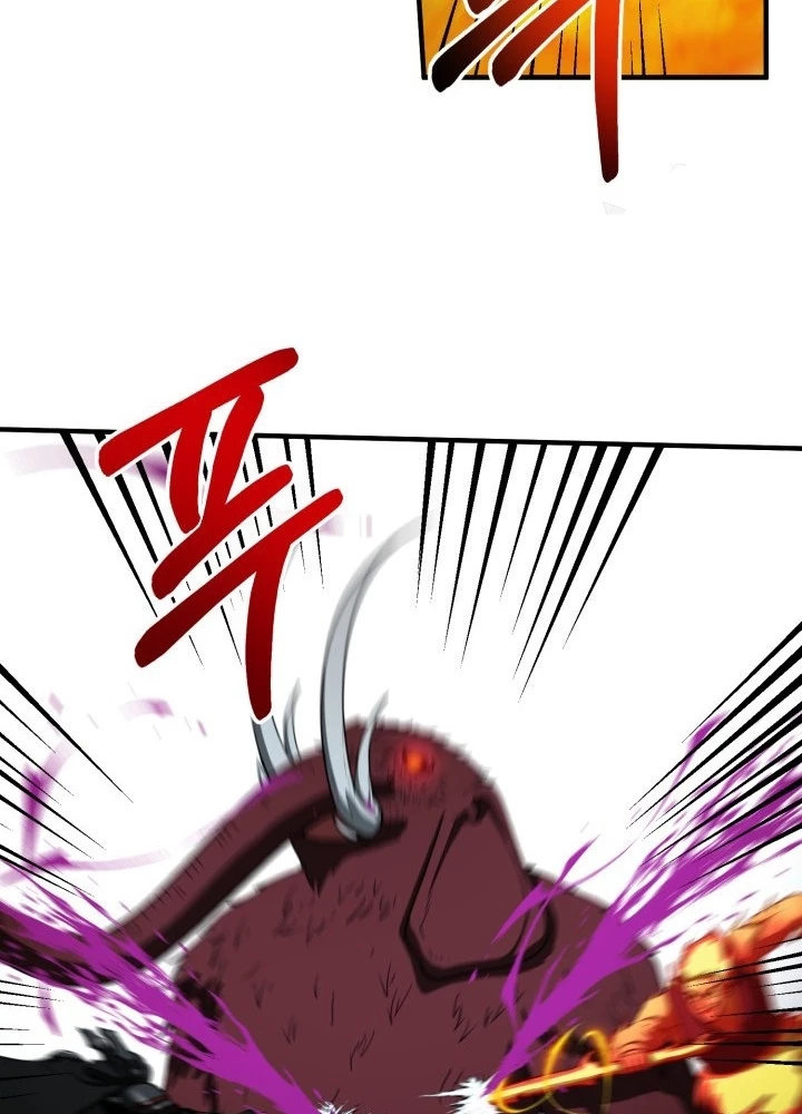 Ngôi Nhà Kết Nối Với Hầm Ngục Chapter 61 - Trang 2