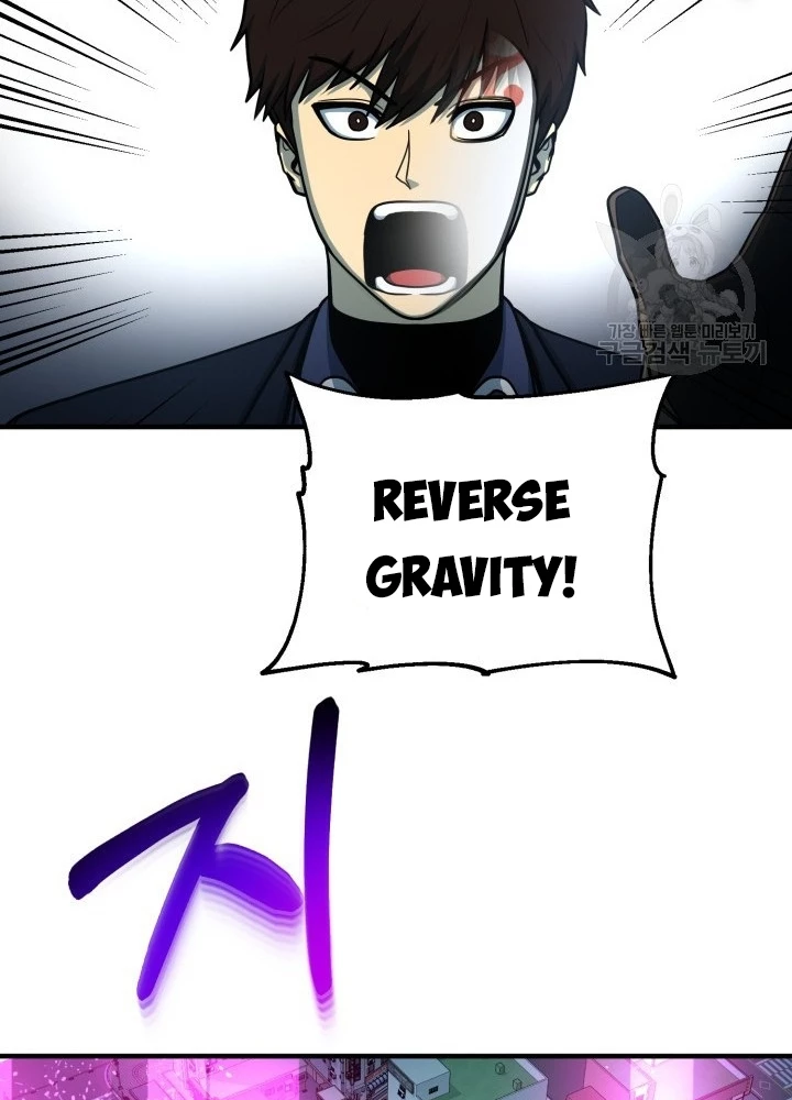 Ngôi Nhà Kết Nối Với Hầm Ngục Chapter 61 - Trang 2