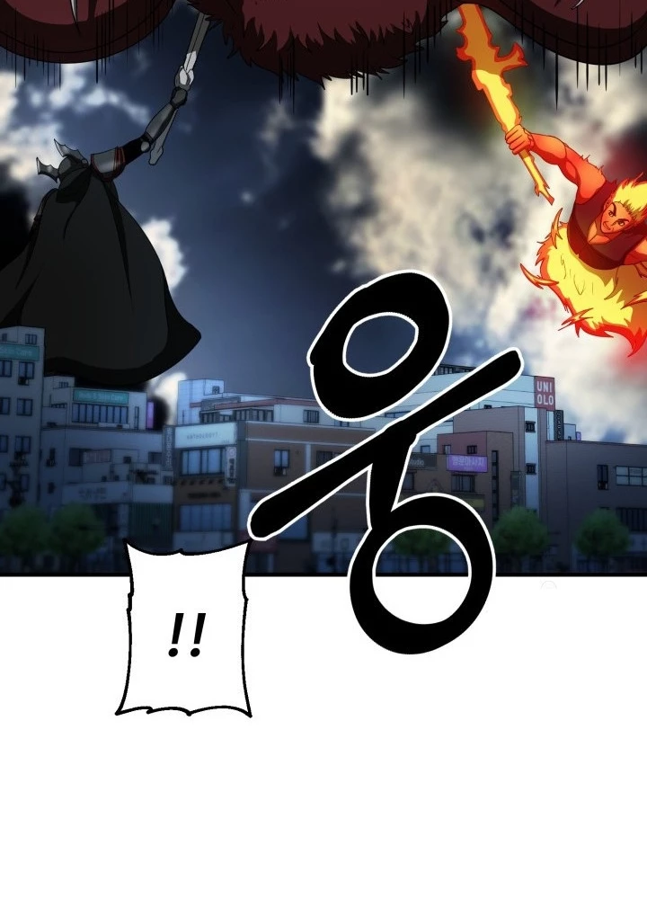 Ngôi Nhà Kết Nối Với Hầm Ngục Chapter 61 - Trang 2