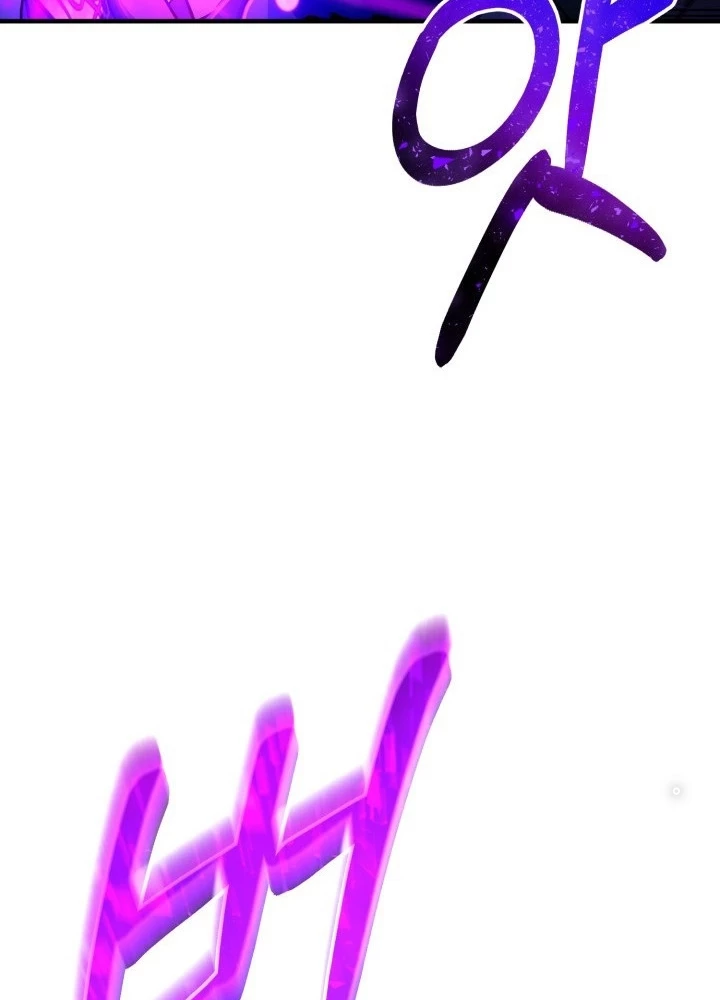 Ngôi Nhà Kết Nối Với Hầm Ngục Chapter 61 - Trang 2