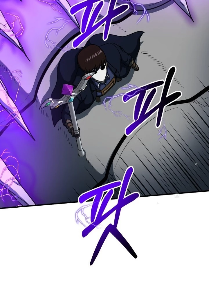 Ngôi Nhà Kết Nối Với Hầm Ngục Chapter 61 - Trang 2