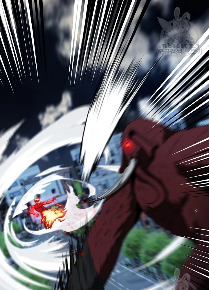 Ngôi Nhà Kết Nối Với Hầm Ngục Chapter 61 - Trang 2