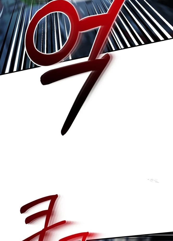 Ngôi Nhà Kết Nối Với Hầm Ngục Chapter 61 - Trang 2