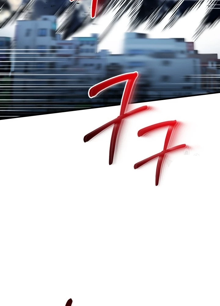 Ngôi Nhà Kết Nối Với Hầm Ngục Chapter 61 - Trang 2