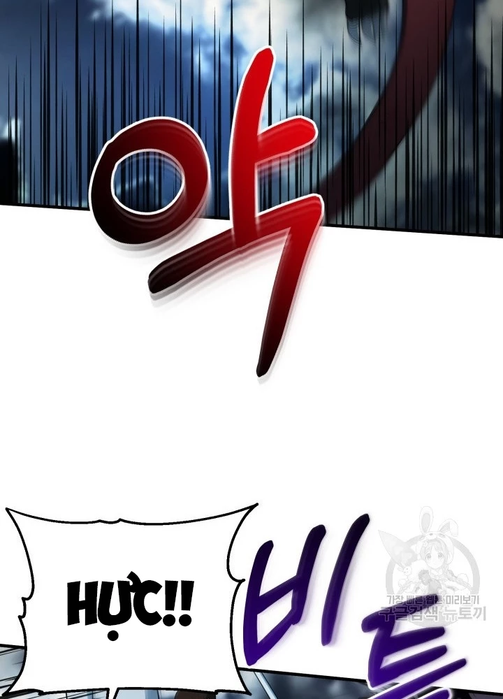 Ngôi Nhà Kết Nối Với Hầm Ngục Chapter 61 - Trang 2