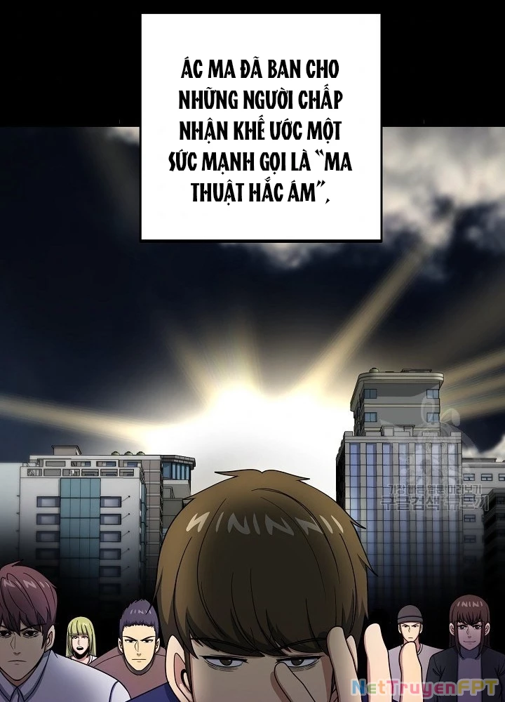 Ngôi Nhà Kết Nối Với Hầm Ngục Chapter 62 - Trang 2