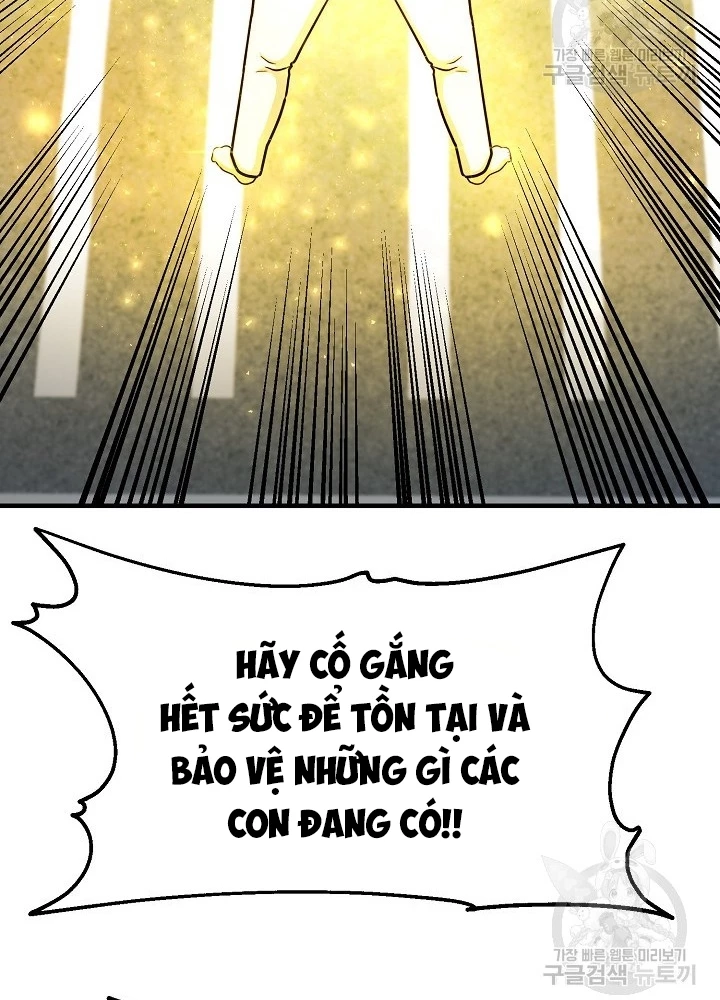 Ngôi Nhà Kết Nối Với Hầm Ngục Chapter 62 - Trang 2