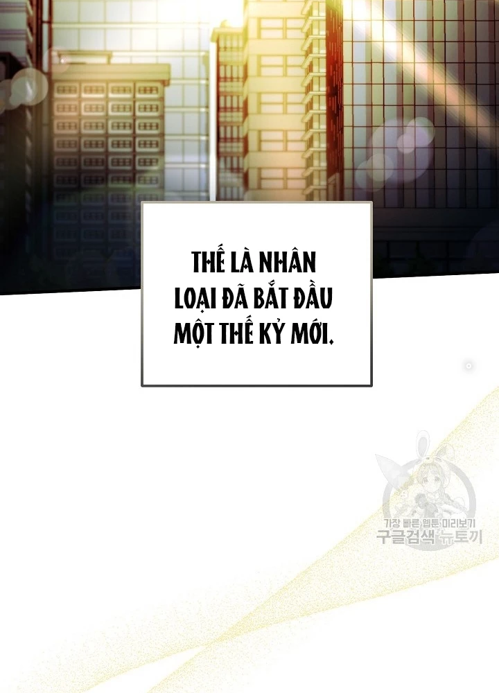 Ngôi Nhà Kết Nối Với Hầm Ngục Chapter 62 - Trang 2