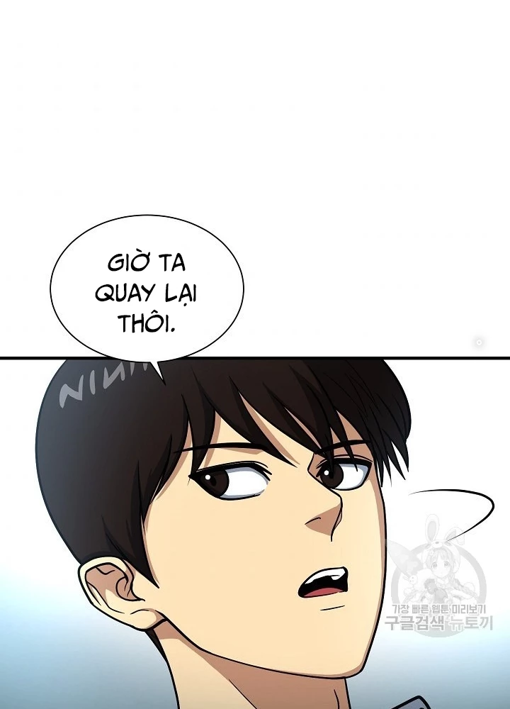 Ngôi Nhà Kết Nối Với Hầm Ngục Chapter 62 - Trang 2