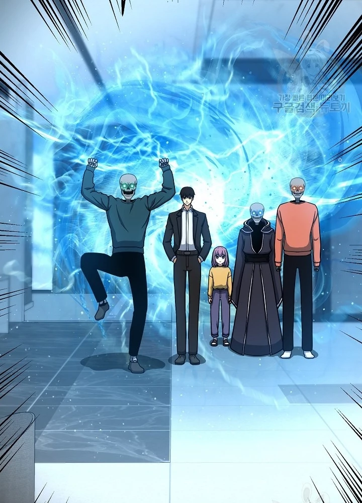 Ngôi Nhà Kết Nối Với Hầm Ngục Chapter 62 - Trang 2