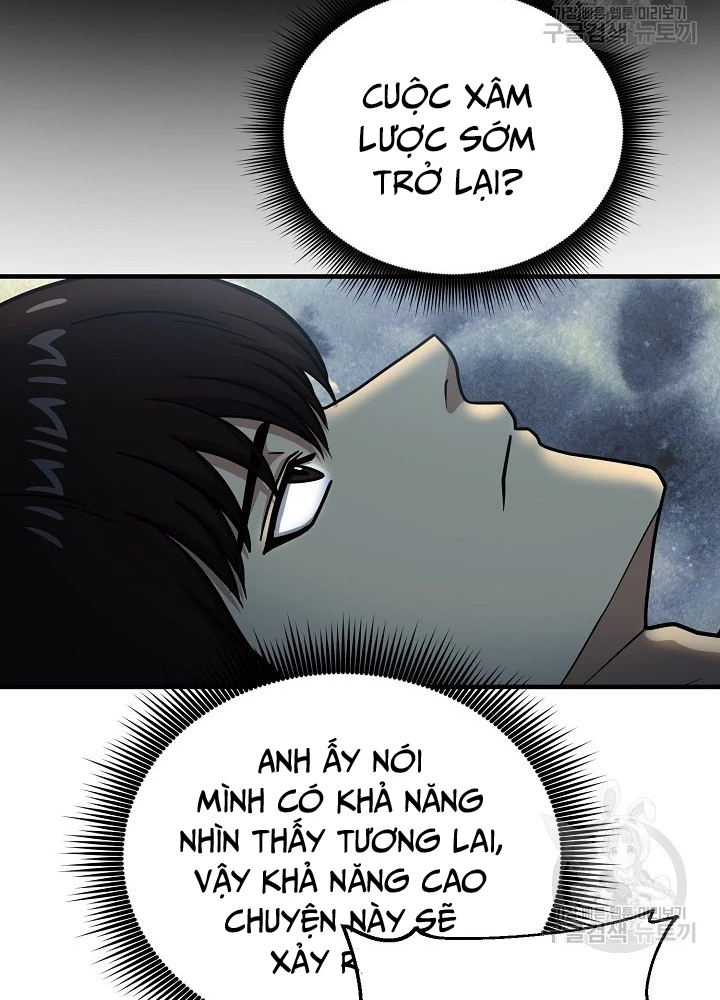 Ngôi Nhà Kết Nối Với Hầm Ngục Chapter 62 - Trang 2