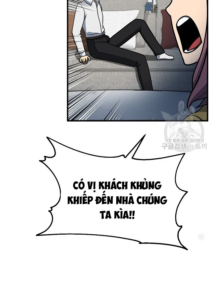 Ngôi Nhà Kết Nối Với Hầm Ngục Chapter 62 - Trang 2