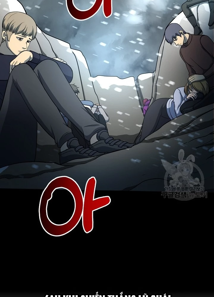 Ngôi Nhà Kết Nối Với Hầm Ngục Chapter 62 - Trang 2