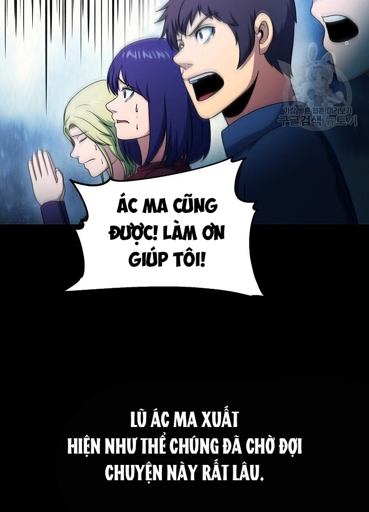 Ngôi Nhà Kết Nối Với Hầm Ngục Chapter 62 - Trang 2