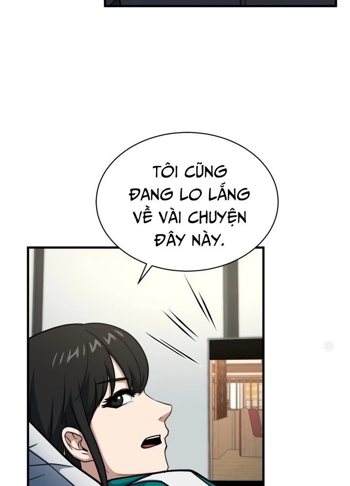 Ngôi Nhà Kết Nối Với Hầm Ngục Chapter 63 - Trang 2