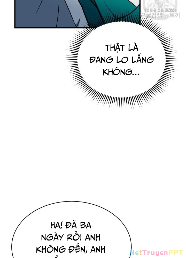 Ngôi Nhà Kết Nối Với Hầm Ngục Chapter 63 - Trang 2