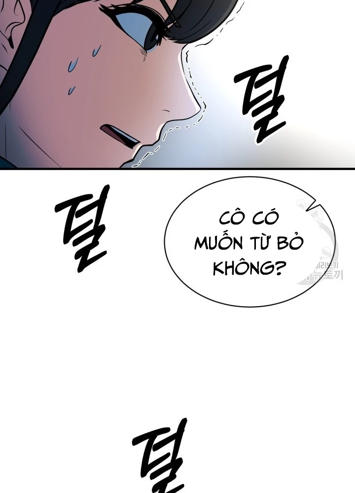 Ngôi Nhà Kết Nối Với Hầm Ngục Chapter 63 - Trang 2