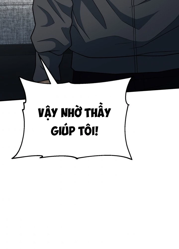 Ngôi Nhà Kết Nối Với Hầm Ngục Chapter 63 - Trang 2