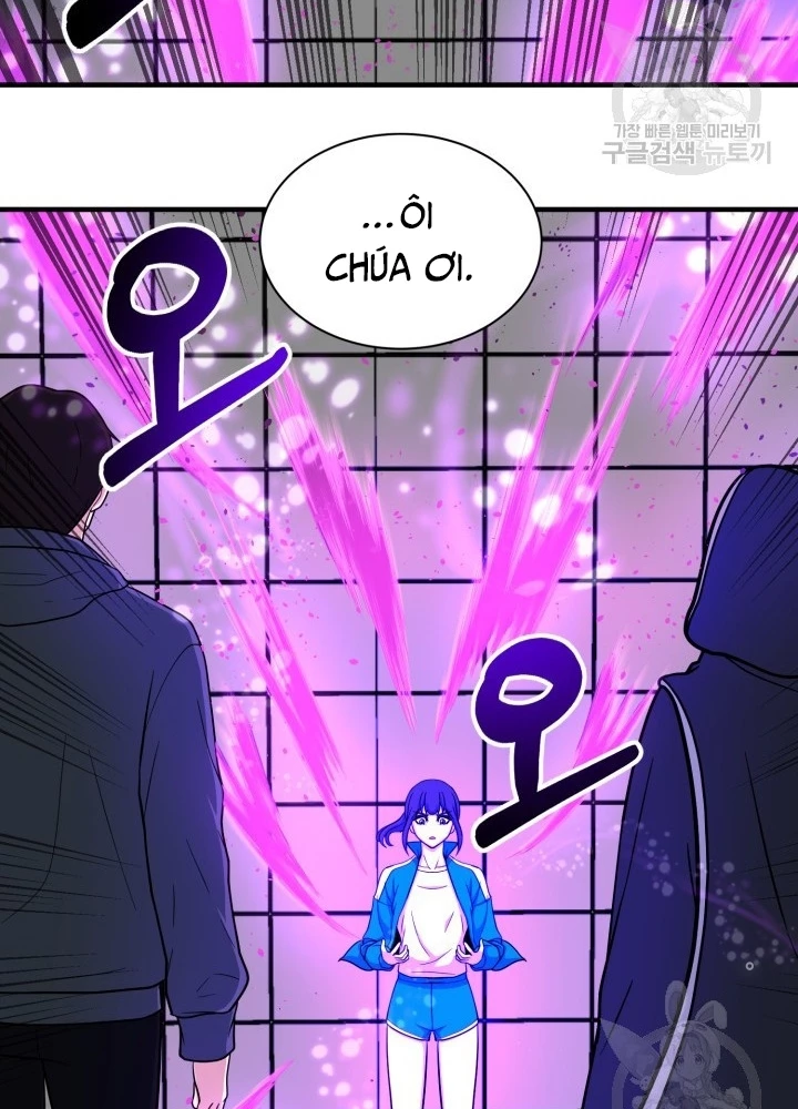 Ngôi Nhà Kết Nối Với Hầm Ngục Chapter 63 - Trang 2