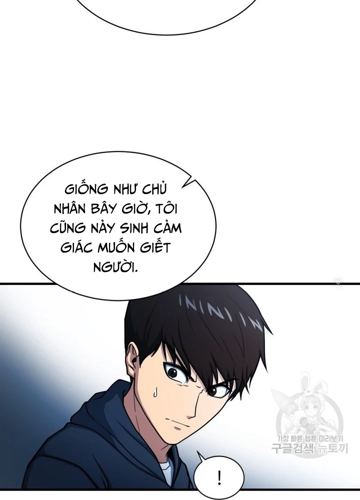 Ngôi Nhà Kết Nối Với Hầm Ngục Chapter 63 - Trang 2