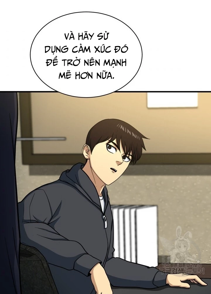 Ngôi Nhà Kết Nối Với Hầm Ngục Chapter 63 - Trang 2
