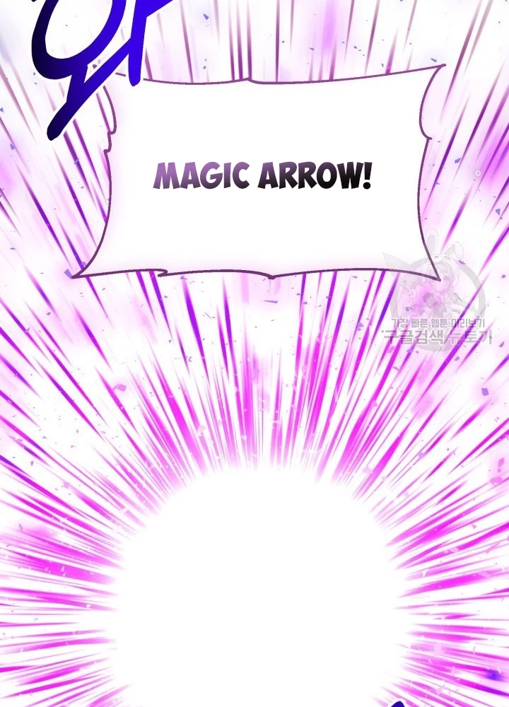 Ngôi Nhà Kết Nối Với Hầm Ngục Chapter 63 - Trang 2