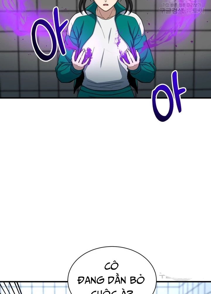 Ngôi Nhà Kết Nối Với Hầm Ngục Chapter 63 - Trang 2