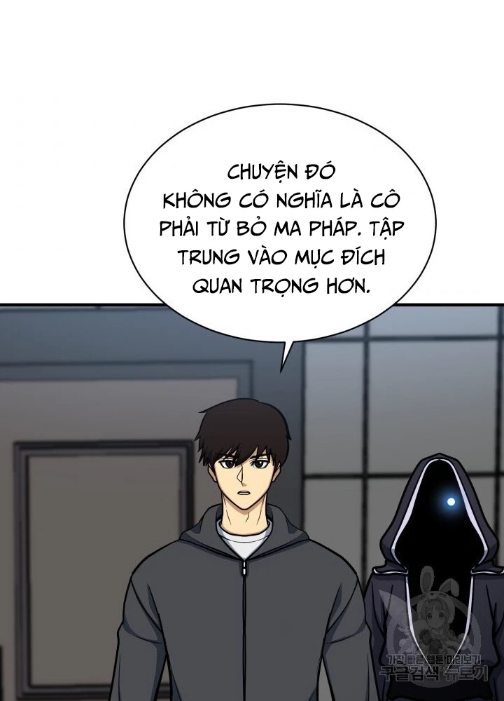 Ngôi Nhà Kết Nối Với Hầm Ngục Chapter 63 - Trang 2