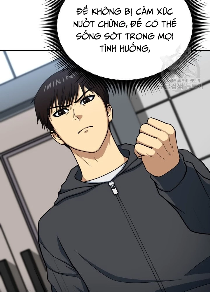 Ngôi Nhà Kết Nối Với Hầm Ngục Chapter 63 - Trang 2