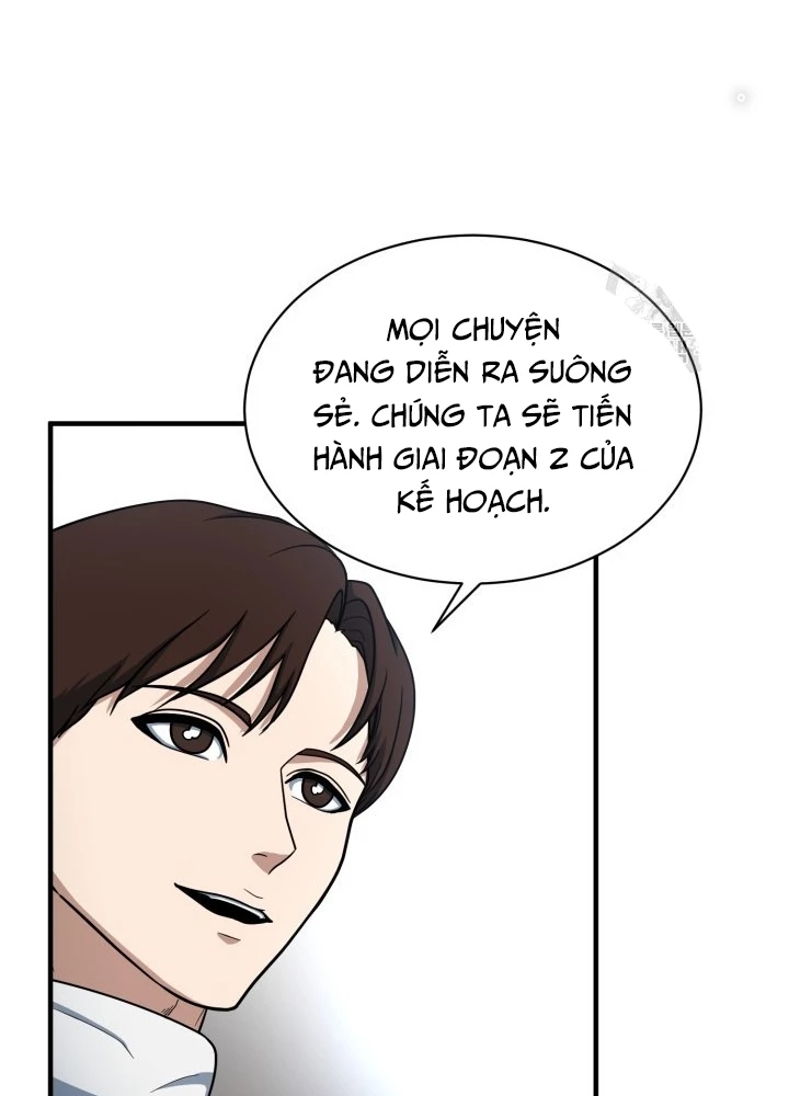 Ngôi Nhà Kết Nối Với Hầm Ngục Chapter 63 - Trang 2