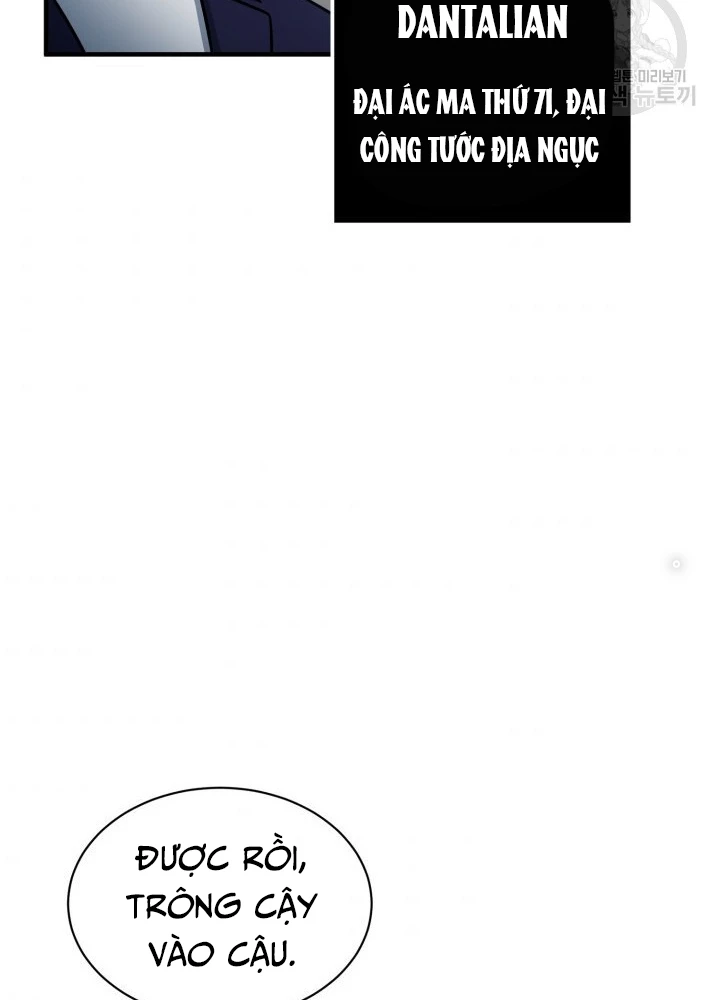 Ngôi Nhà Kết Nối Với Hầm Ngục Chapter 63 - Trang 2