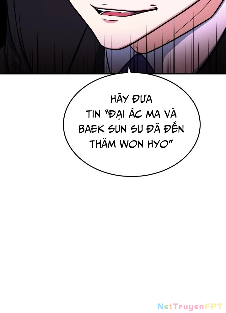 Ngôi Nhà Kết Nối Với Hầm Ngục Chapter 63 - Trang 2