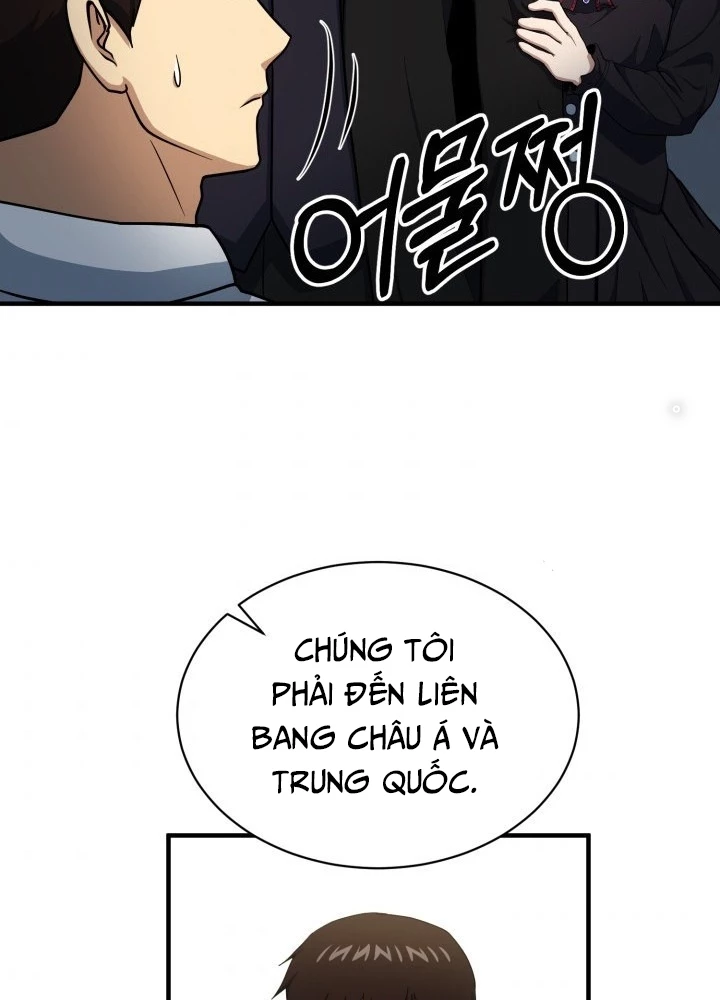 Ngôi Nhà Kết Nối Với Hầm Ngục Chapter 63 - Trang 2