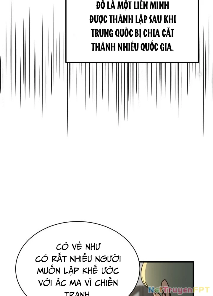 Ngôi Nhà Kết Nối Với Hầm Ngục Chapter 63 - Trang 2